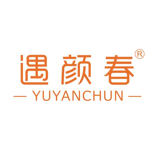 李小清,公司经营范围包括:一般项目:健康咨询服务(不含诊疗