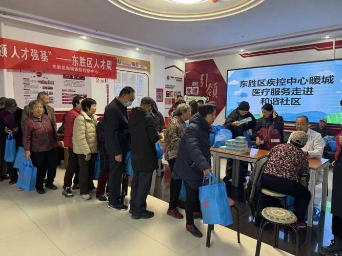 暖城医疗暖民心 健康服务进社区