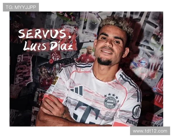 迪亚斯加盟拜仁首10场德甲贡献10球表现仅次于凯恩和克洛泽