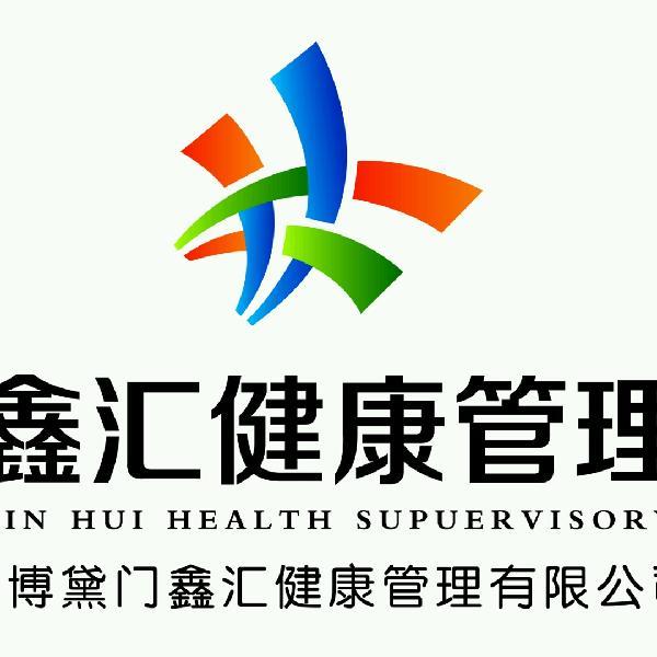 素食也可以优雅